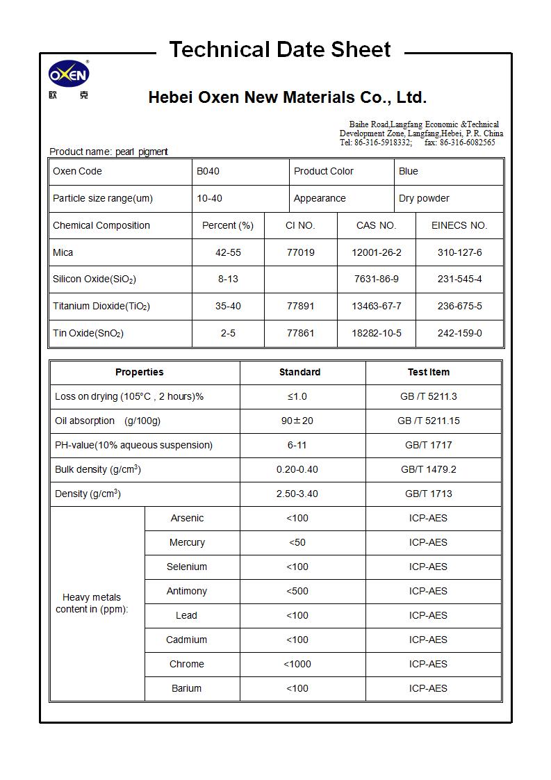 TDS B040（2015換版）已確認(rèn)_01.jpg