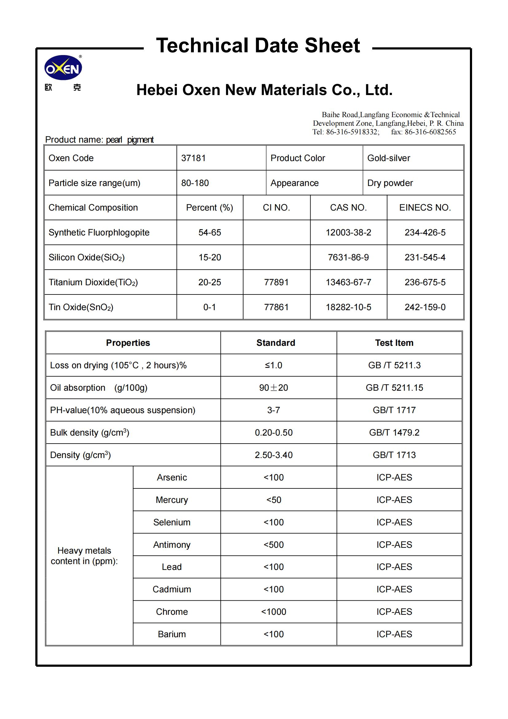 TDS 37181（2015換版）已確認_00.jpg